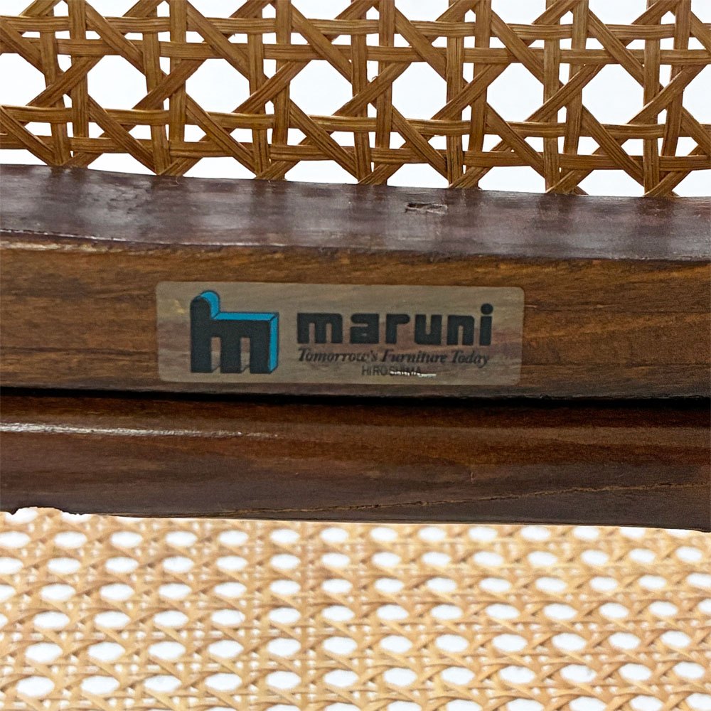 マルニ maruni ロッキングチェア Bentwood rocking chair  ラタン 曲木 ベントウッド オールドマルニ ブラウン ●