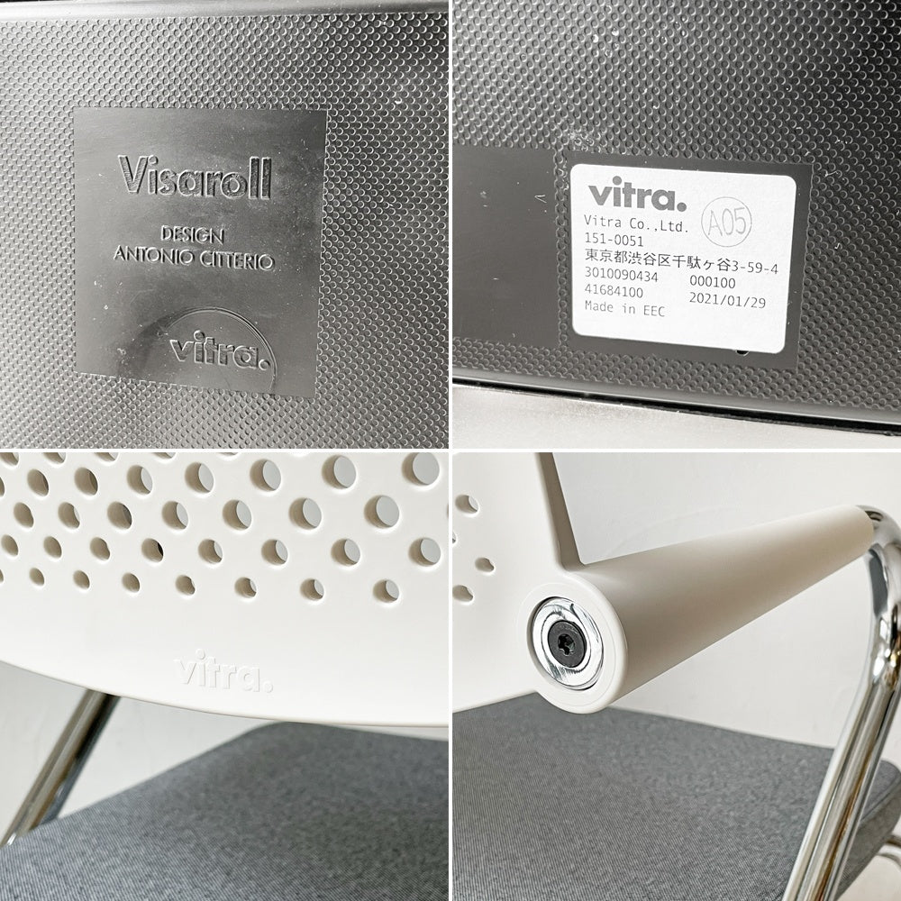 ヴィトラ vitra ビザロール Visaroll デスクチェア ミーティングチェア キャスターベース スタッキング アントニオ・チッテリオ A ★