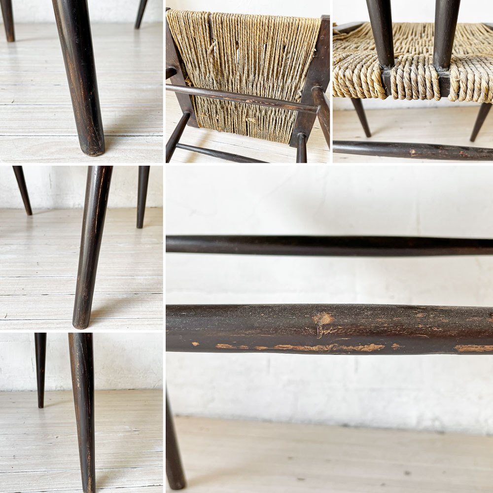 ジョージ・ナカシマ George Nakashima グラスシートチェア GRASS SEATED CHAIR ローズウッド材（シッソ）インド NID 60`s ビンテージ ★