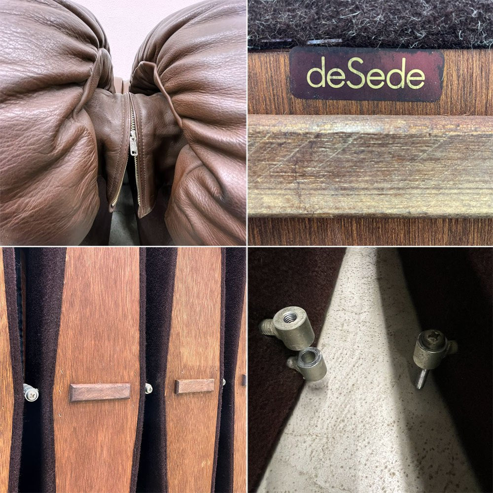 デセデ de Sede DS-600 スネークソファ Snake Sofa 12ピース 本革 レザー スイス ビンテージ モビリア mobilia IDC大塚 取扱 スペースエイジ ミッドセンチュリー 〓