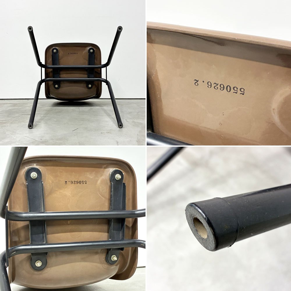 コトブキ KOTOBUKI スタッキングチェア FRP製 シェルチェア スチール脚 ブラウン 剣持勇デザイン ビンテージ ジャパニーズミッドセンチュリー C ◎