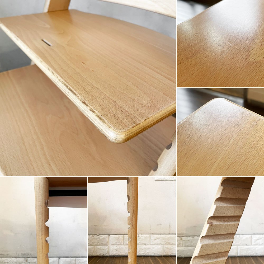 ストッケ STOKKE トリップトラップ TRIPP TRAPP ベビーチェア キッズチェア S/N3～ 延長グライダー付 ノルウェー 北欧家具 合計定価￥36,630- ◎