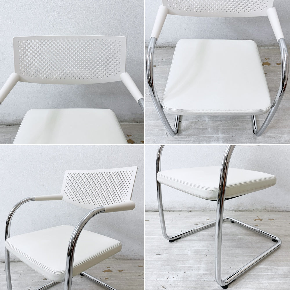 ヴィトラ vitra ビザビ2 Visavis2 アームチェア デスクチェア カンティレバー スタッキング不可仕様 アントニオ・チッテリオ C ●
