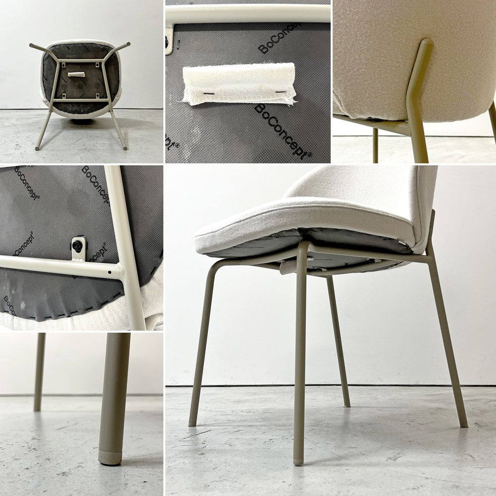 ボーコンセプト BoConcept プリンストン Princeton ダイニングチェア ベージュ ファブリック メタル脚 マットアッシュグレーラッカー仕上げ A ●