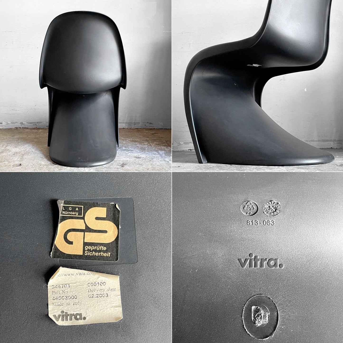 ヴィトラ vitra パントンチェア ダイニングチェア スタッキングチェア ディープブラック ヴェルナー・パントン Panton ミッドセンチュリー スペースエイジ ■