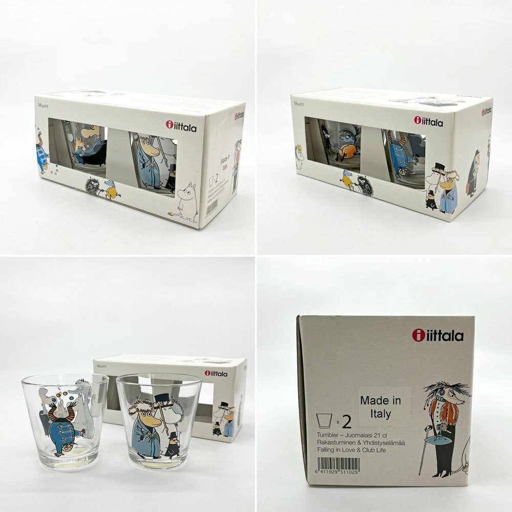 イッタラ ムーミンタンブラー フォーリングラブ&クラブライフ Falling in Love & Club Life ペアグラス 2客セット 210ml 箱付き 廃番 ●