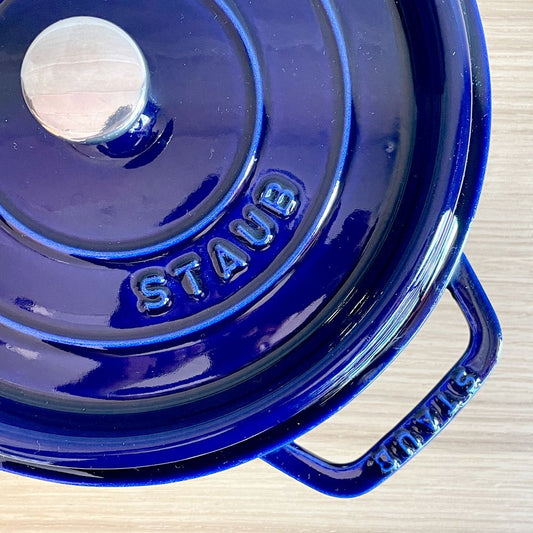 ストウブ staub ココットラウンド シャロー ホーロー 両手鍋 IH対応 26cm グランドブルー 26cm 箱付き ♪