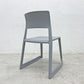 ヴィトラ Vitra ティプトン Tip Ton ワークチェア スタッキングチェア デスクチェア チルト機能 グレー色 B〓