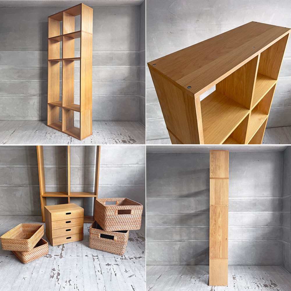 無印良品 MUJI スタッキングシェルフ 2列5段 引出し4段＋ラタンバスケット（大・小）オーク材 ディスプレイラック 本棚 飾り棚 ♪