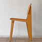 ヴィトラ vitra シェーズトゥボワ Chaise Tout Bois ダイニングチェア ナチュラルオーク 座面高46cm ジャン・プルーヴェ Jean Prouve 定価129,800円 ◇