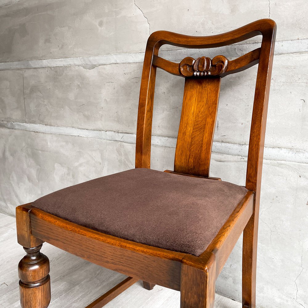 オークファニチャー Oak Furniture アンティークリプロダクションシリーズ AntiqueReproduction ダイニングチェア バルボスレッグ オーク無垢材 A♪