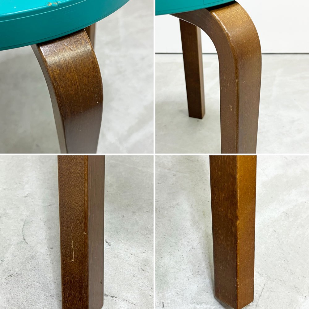 アルテック Artek スツール60 Stool60 3本脚 ターコイズ × ウォールナット ヘラ・ヨンゲリウス コレクション2015 80周年シール付 アルヴァ・アアルト ●