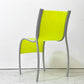 カルテル Kartell FPE chair スタッキングチェア ダイニングチェア アルミ ポリプロピレン グリーン ロンアラッド イタリアモダン 廃番 D ●