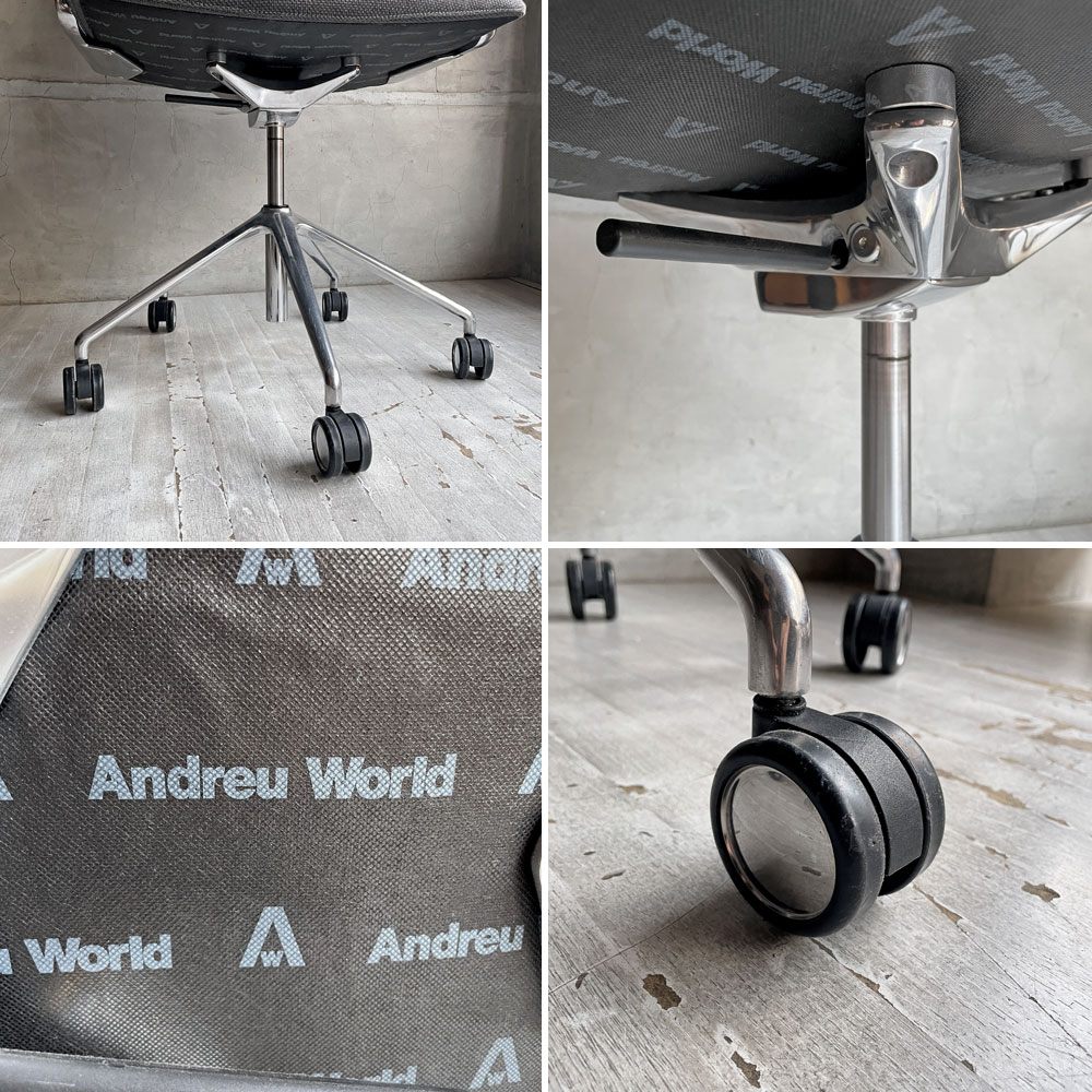 アンドリューワールド Andreu World フレックス エグゼクティブ Flex Executive インターミディエイトバック アームチェア デスクチェア アルミ キャスターベース ガス圧昇降 参考価格 ¥295,460- ♪