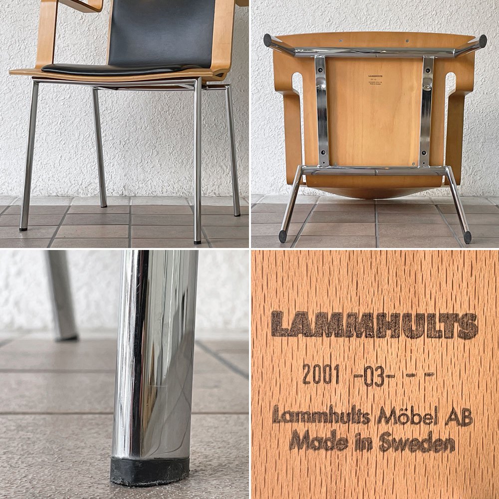 ラムホルツ LAMMHULTS コーパス アームチェア Corpus Armchair プライウッド アームチェア バーチ材 スタッキング スウェーデン 北欧家具 B ◇