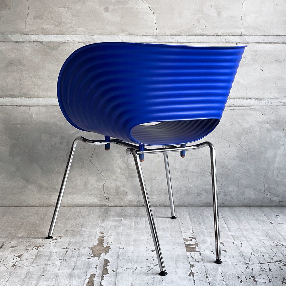 ヴィトラ vitra トムバック Tom Vac ダイニングチェア ロン・アラッド Ron Arad スタッキング ブルー 廃番 モダンデザイン ♪