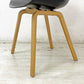 ヘイ HAY アバウト ア チェア ABOUT A CHAIR AAC22 アームチェア ダイニングチェア 木製脚 ブラック B●