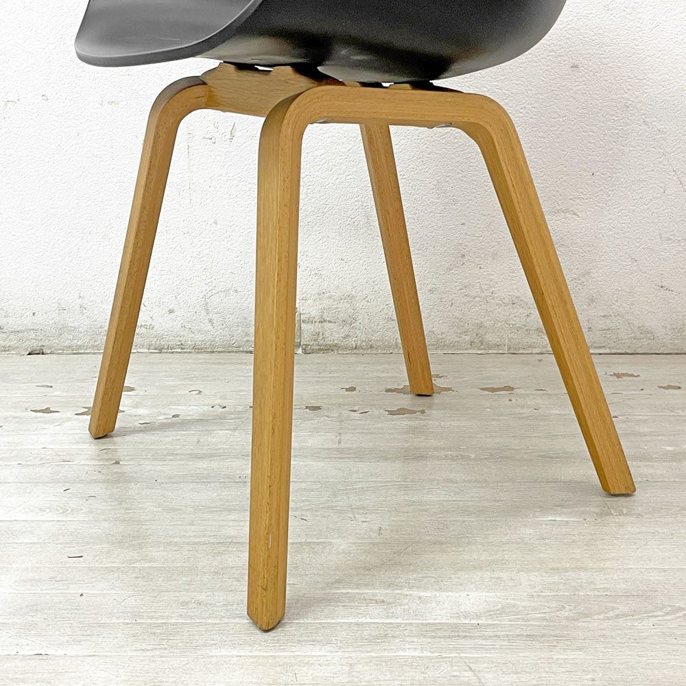 ヘイ HAY アバウト ア チェア ABOUT A CHAIR AAC22 アームチェア ダイニングチェア 木製脚 ブラック B●