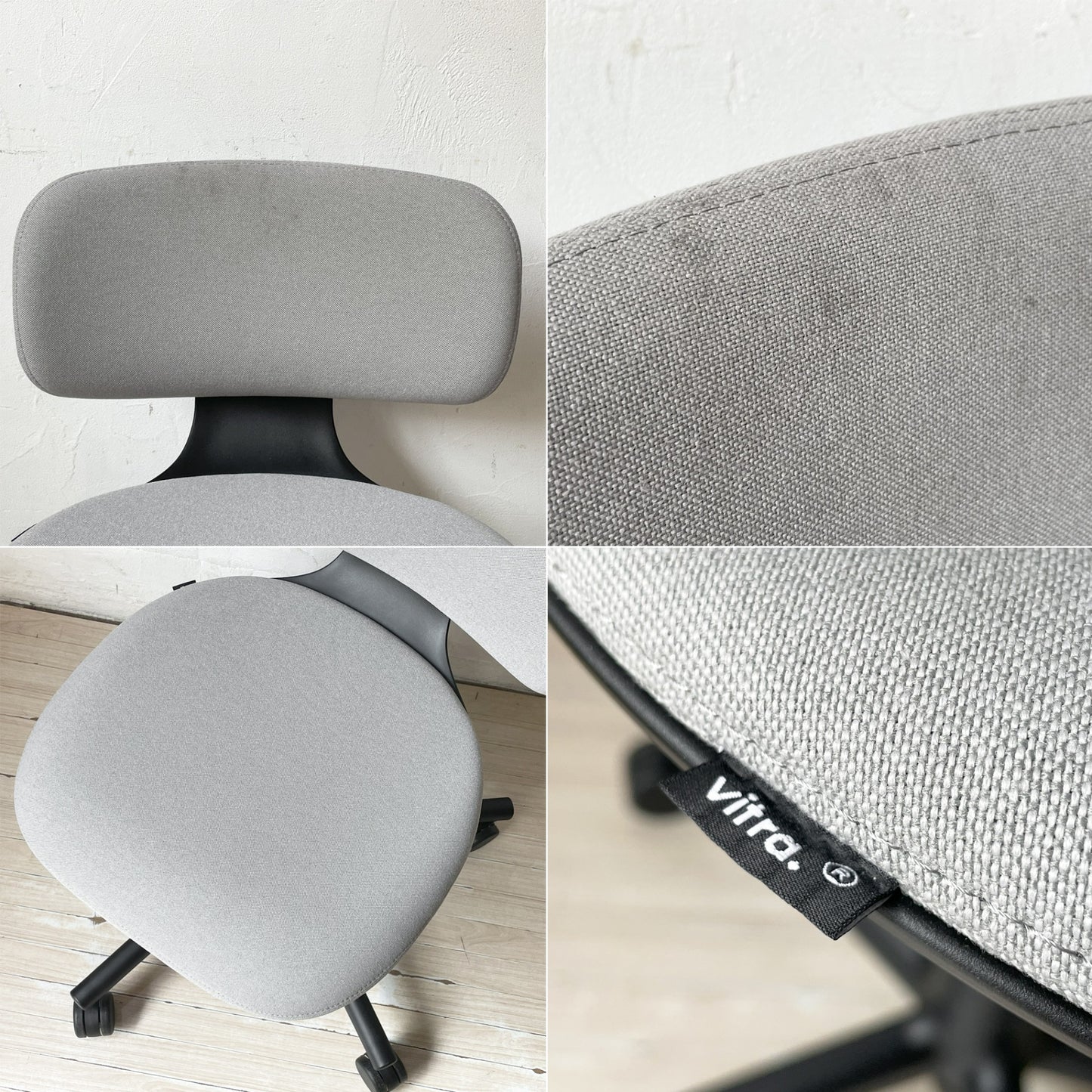 ヴィトラ vitra ルーキー Rookie デスクチェア キャスターチェア ライトグレー コンスタンチン・グルチッチ シンプルモダン A★