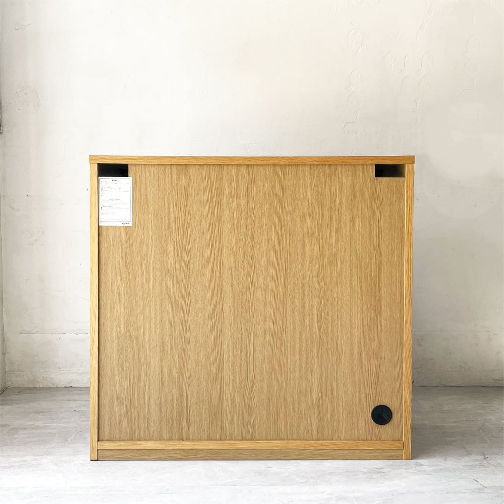 無印良品 MUJI オーク材 キャビネット ガラス扉 棚板3枚 収納家具 食器棚 キッチンボード W88 ★