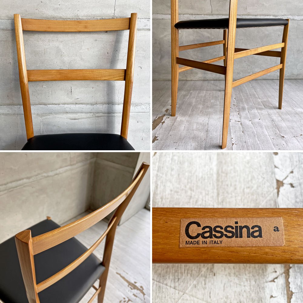 カッシーナ Cassina 699 スーパーレジェーラ SUPERLEGGERA ダイニングチェア アッシュ材 ナチュラル レザー 本革 Zランク ジオ・ポンティ 定価￥341,000- ♪