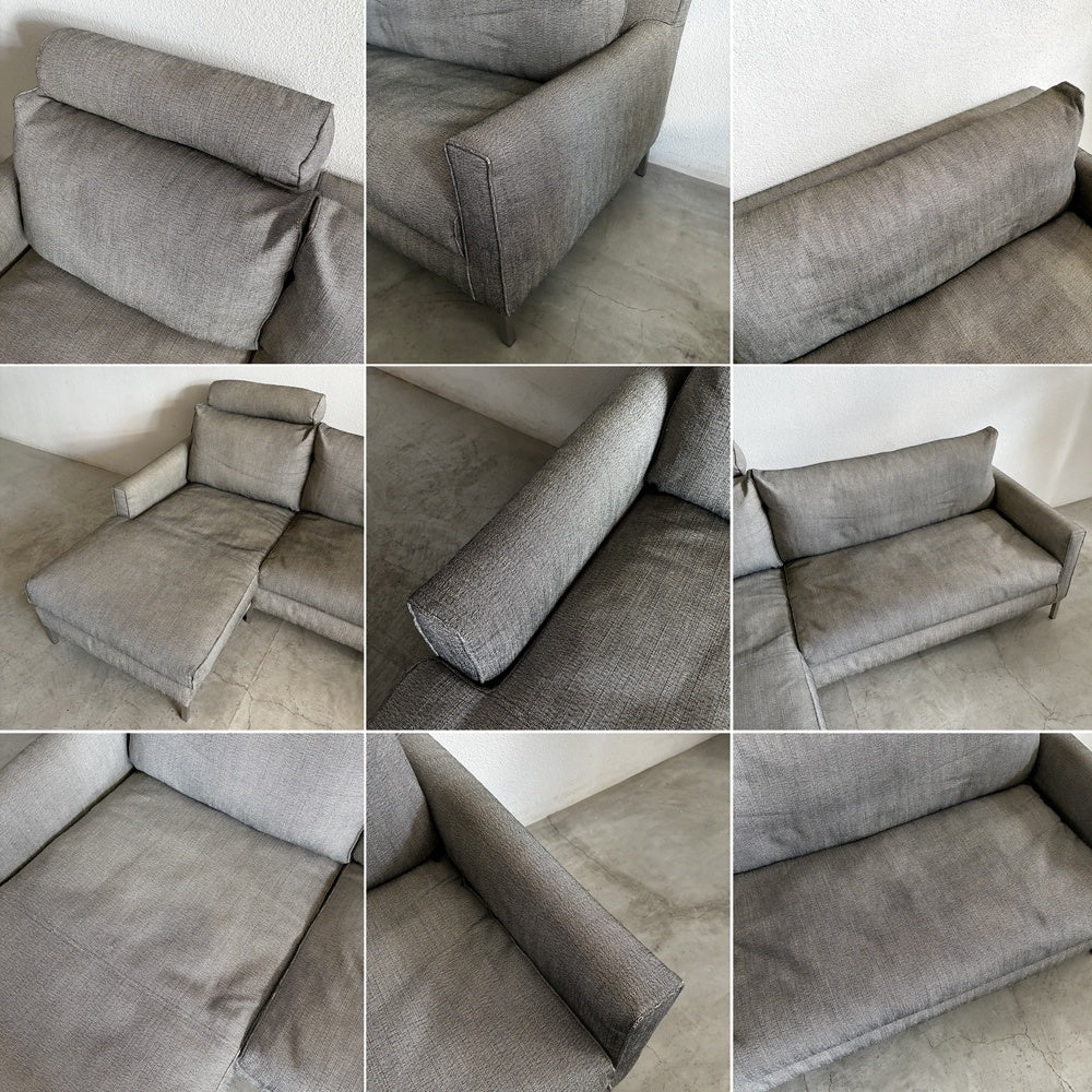 アイラーセン eilersen ストリームライン STREAMLINE カウチソファ シェーズロング + 2P 生地 COTTON-30 参考価格合計約62万円の品 デンマーク アクタス ACTUS 取扱い 北欧家具 〓