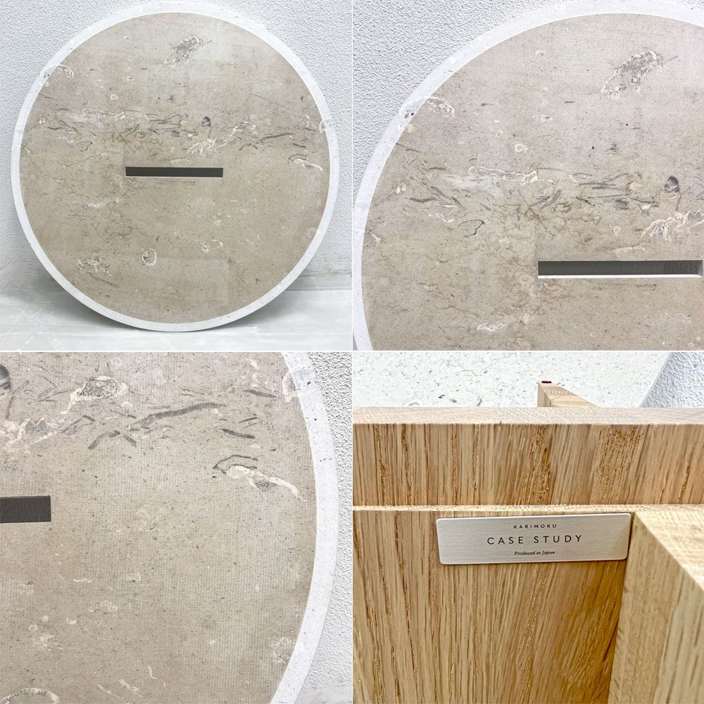 カリモクケース KARIMOKU CASE N-ST01 コーヒーテーブル ラージ 大理石 ピュアオーク マーブルトップ オーク  Φ100cm 未使用 〓
