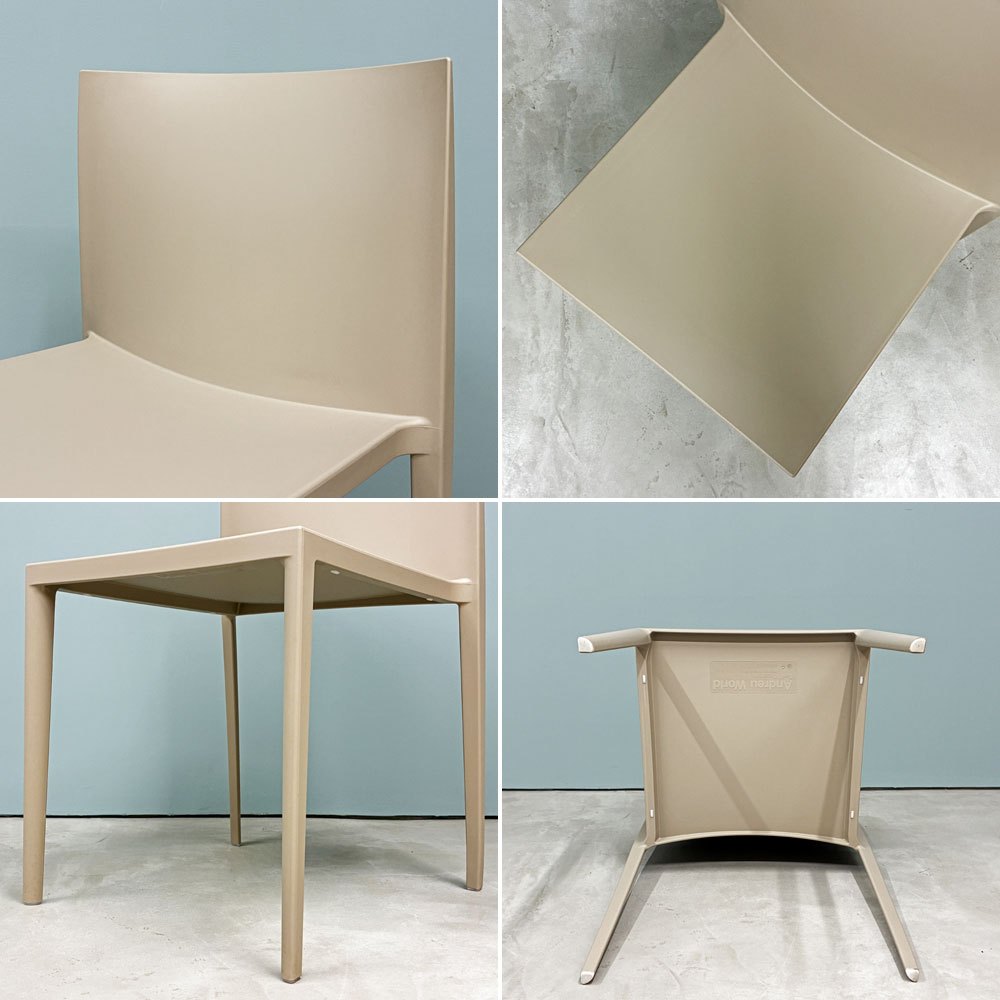 アンドリューワールド Andreu World セイルチェア Sail chair ダイニングチェア スタッキング バサルトグレー サーモポリマーシート Piergiorgio Cazzaniga ◎