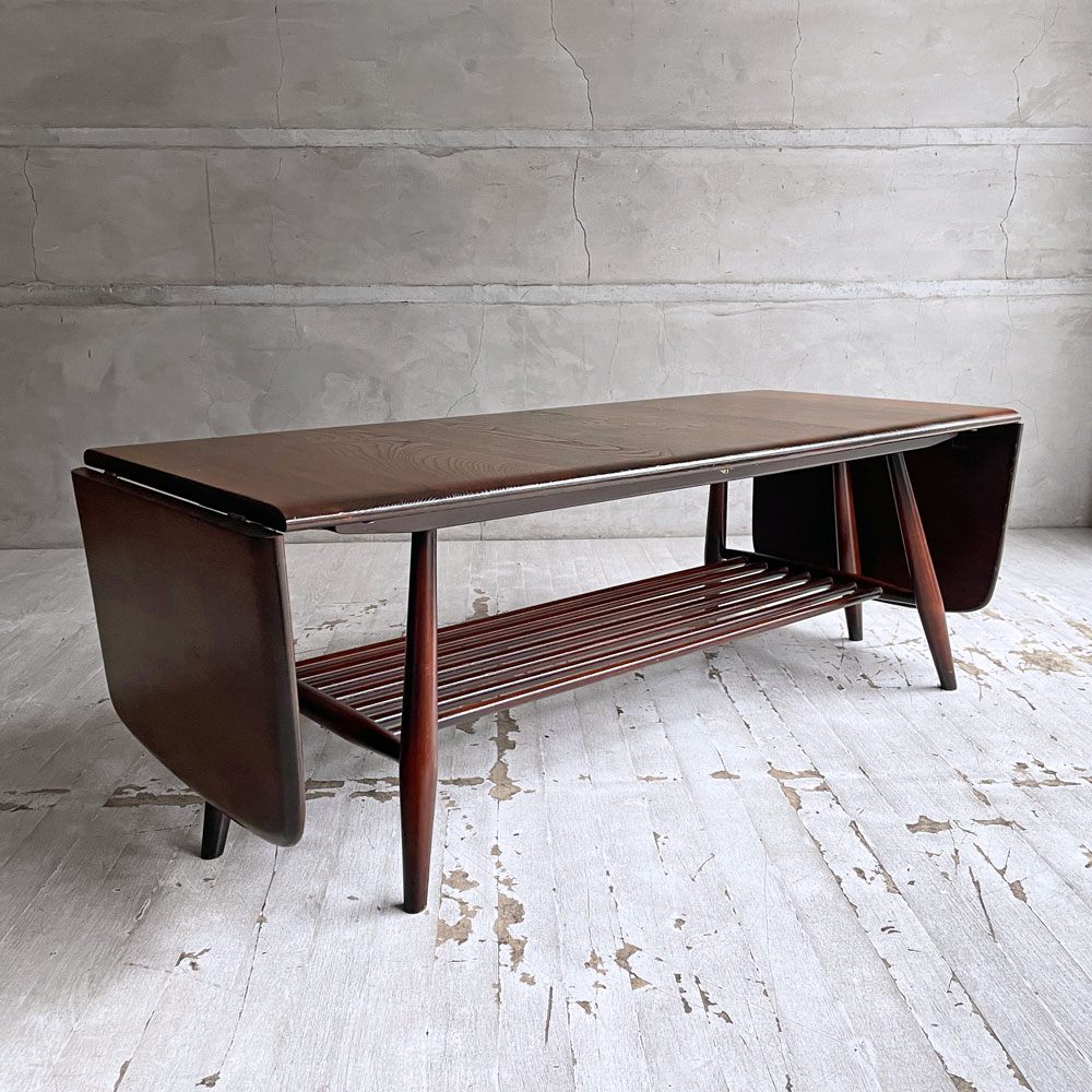 アーコール Ercol ドロップリーフ バタフライ コーヒーテーブル ローテーブル エルム材 ブラウンカラー マガジンラック付き UKビンテージ 英国家具 希少 ♪