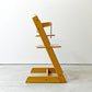 ストッケ STOKKE トリップトラップ TRIPP TRAPP ベビーチェア キッズチェア ナチュラル S/N3～ プラスチック背もたれ付 ノルウェー 北欧家具 ●