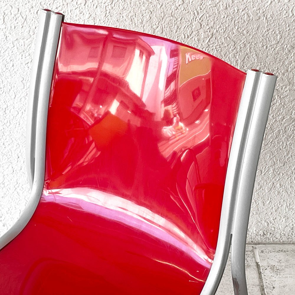 カルテル Kartell FPE chair スタッキングチェア ダイニングチェア アルミ ポリプロピレン レッド ロンアラッド イタリアモダン 廃番 ◇