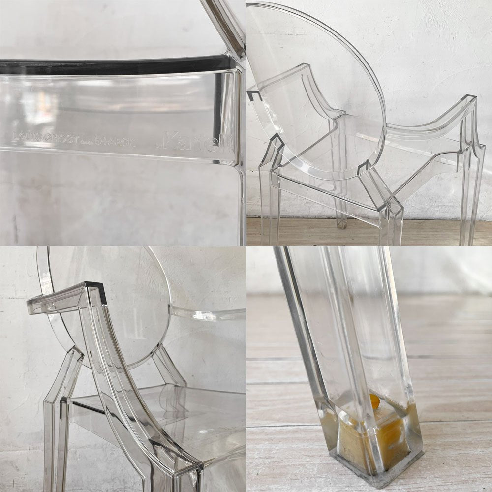 カルテル Kartell ルイゴースト LouisGhost アームチェア クリスタル スタッキング フィリップ・スタルク Philippe Starck イタリア A ★