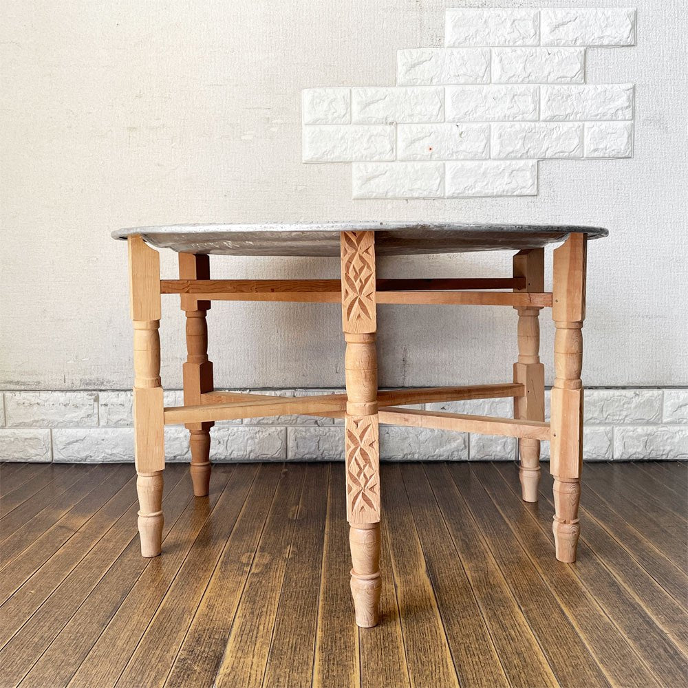 モロッコ家具 Moroccan Furniture フォールディング メタルトレイテーブル ティーテーブル センターテーブル Φ76cm 木製脚 折りたたみ式 ◎