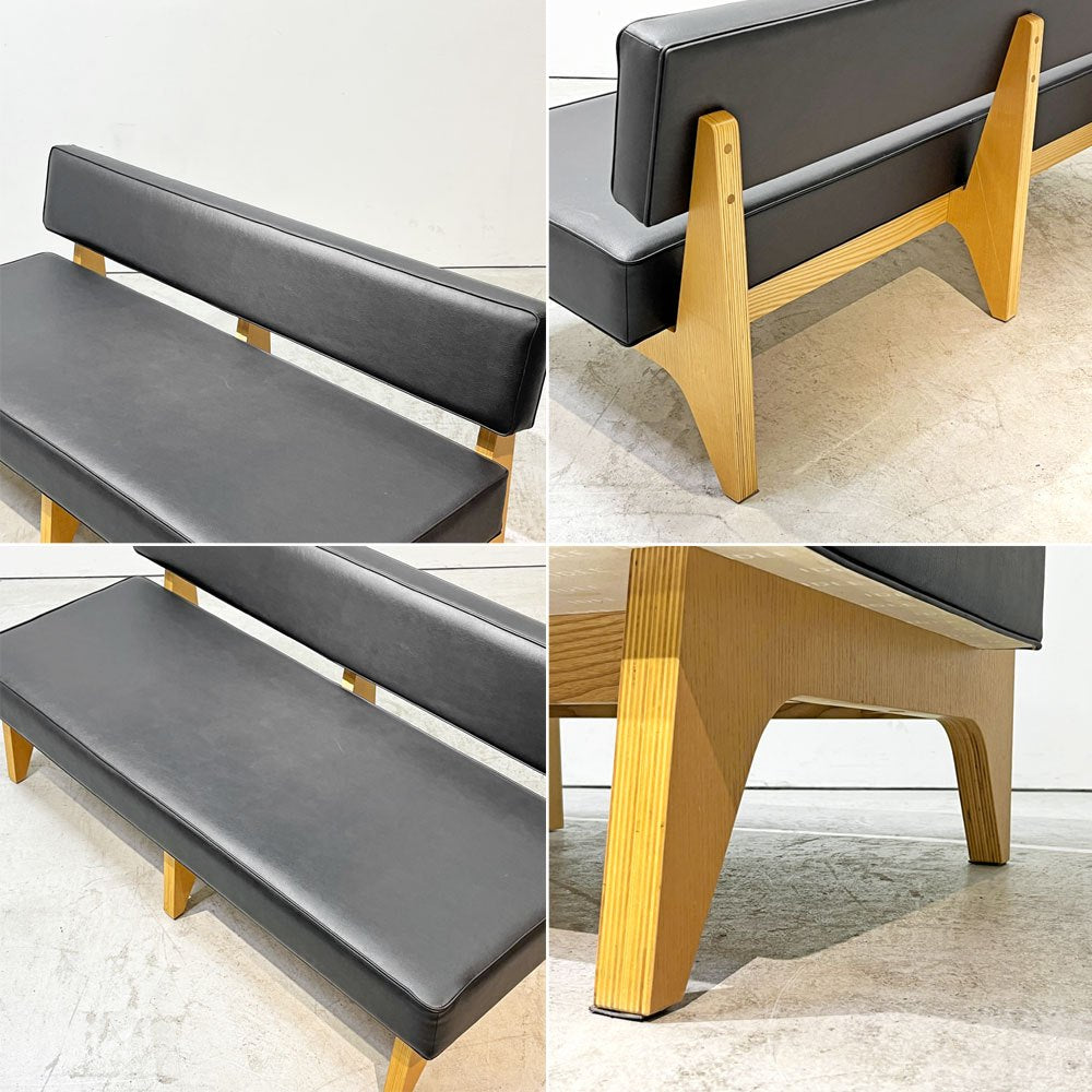 イデー IDEE ソリッドベンチ SOLID BENCH ソファ PVCレザー ブラック アッシュ材フレーム 参考価格￥199,900～ ●