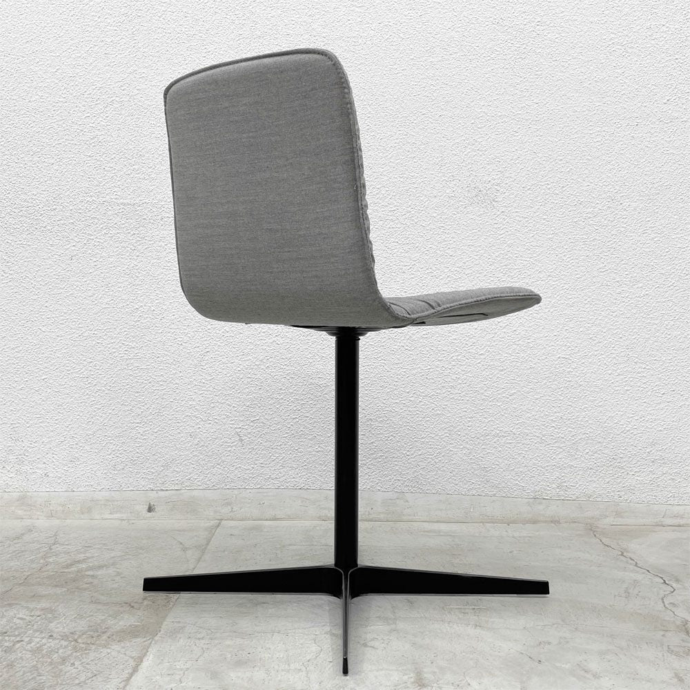 ヴィッカルベ Viccarbe クリップ KLIP ハイチェア ファブリック 回転ベース ヴィクター・カラスコ デザイン スペイン B 〓