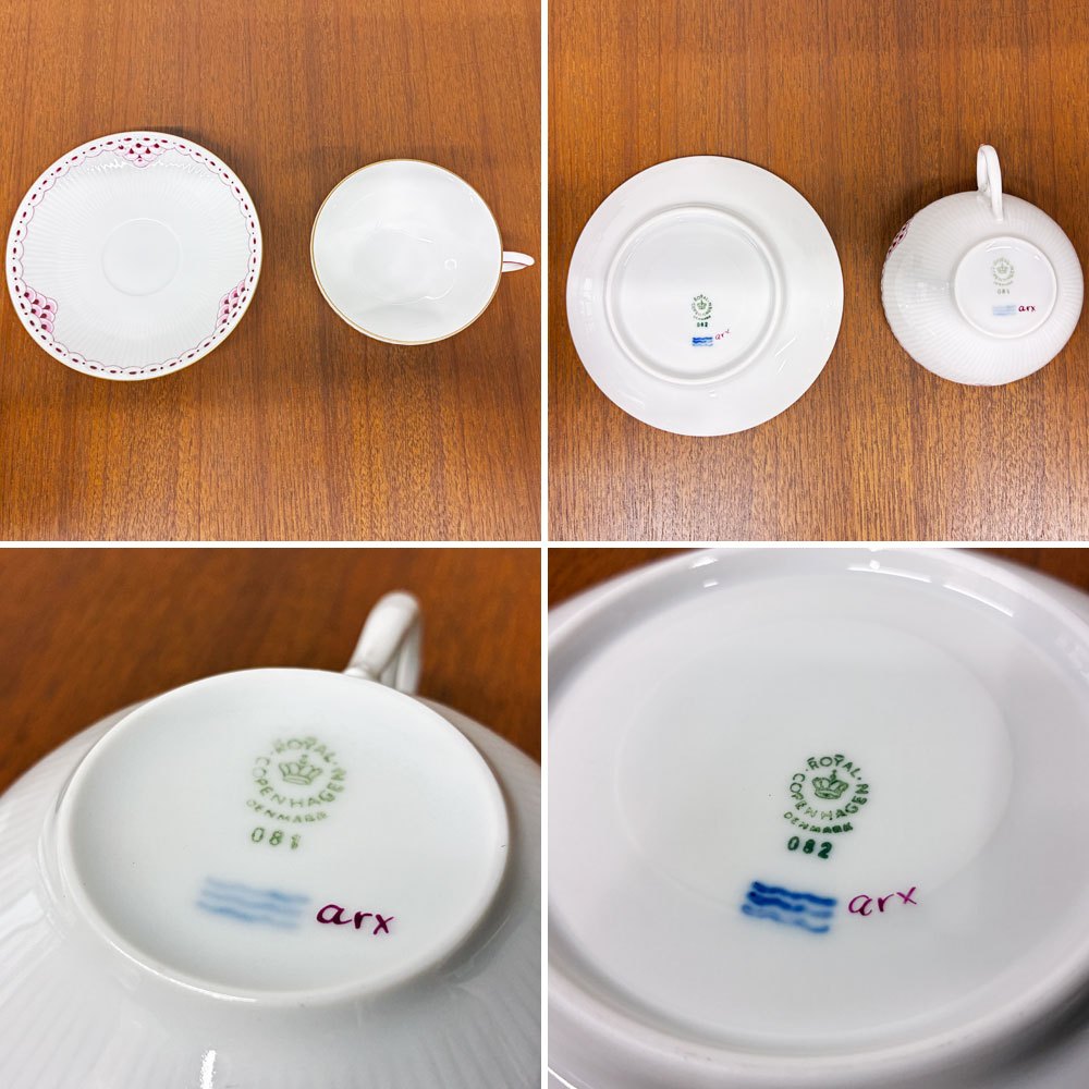ロイヤルコペンハーゲン ROYAL COPENHAGEN バーガンディプリンセス ティーカップ＆ソーサー デンマーク 北欧食器 A ◎