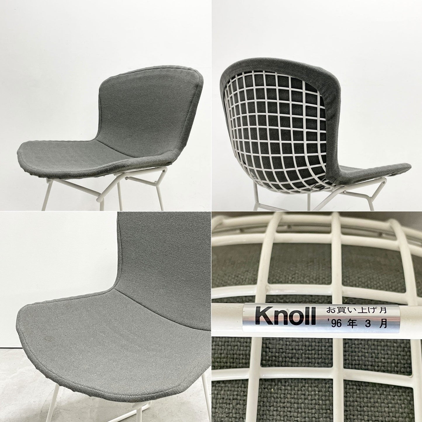 ノル Knoll 420 サイドチェア ワイヤーチェア ダイニングチェア ホワイト × グレー ファブリック フルカバー仕様 ハリー・ベルトイア ミッドセンチュリー ビンテージ A ●
