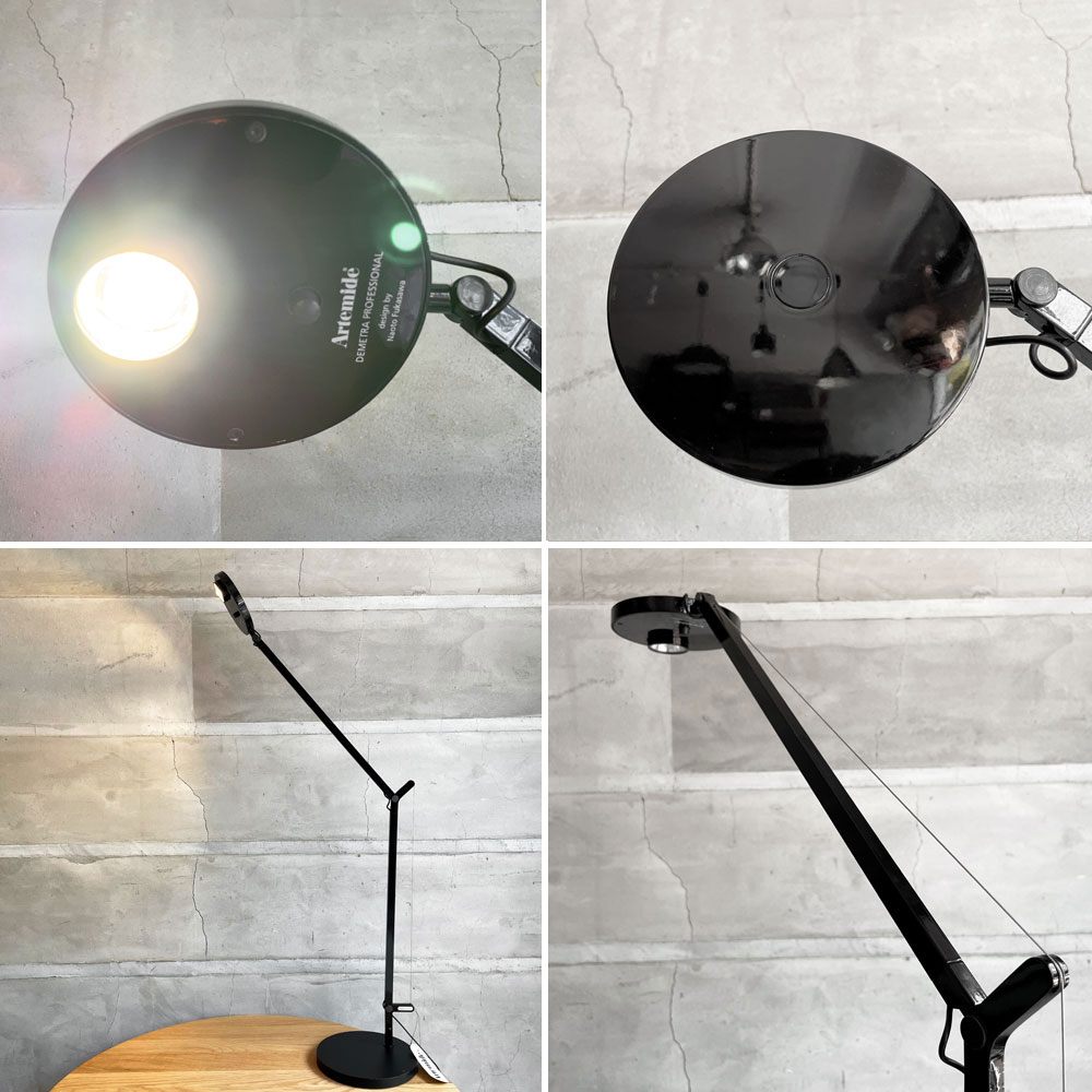 アルテミデ Artemide デメトラ プロフェッショナル Demetra Professional Table テーブルライト デスクライト 無段階調光機能 深澤直人 展示品 箱付♪