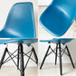 ハーマンミラー HermanMiller サイドシェルチェア ドゥエルレッグ 【ブラック×エボニー】 ポリプロピレン製 イームズ ★