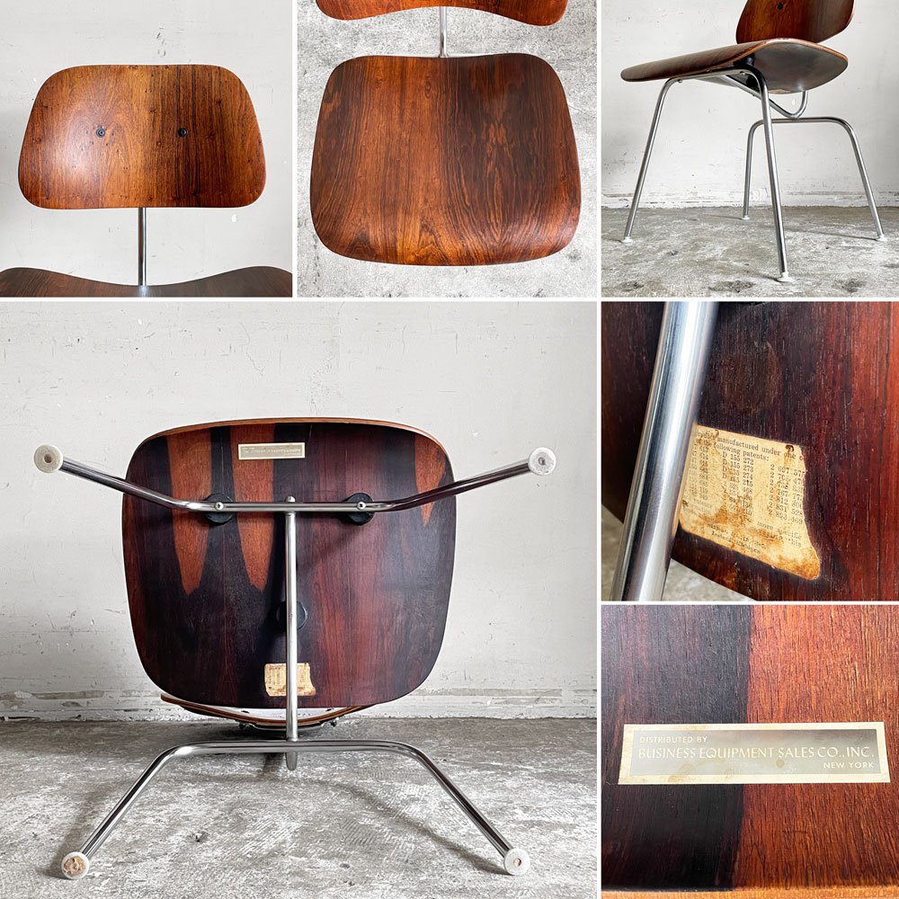 ハーマンミラー Herman Miller DCM メタルレッグ ダイニングチェア ローズウッド 60's ビンテージ C&R ミッドセンチュリー 希少 ■