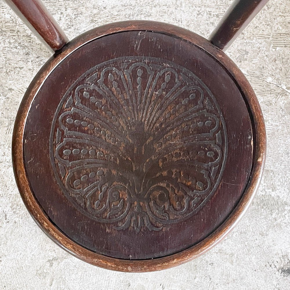 ムンドス & ヤコブ・ヨゼフ・コーン MUNDUS and J. & J. KOHN ベントウッドチェア ダイニングチェア 曲木椅子 ビンテージ 1914-1923 ポーランド製 トーネット ■