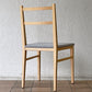 イデー IDEE センタチェア SENTA CHAIR ダイニングチェア メープル材 植木莞爾 受注生産品 A ◇