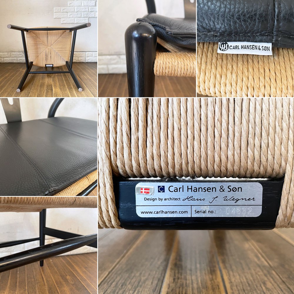 カールハンセン＆サン Carl Hansen & Son CH24 Yチェア ブラックラッカー × ペーパーコード オーク材 レザークッション付属 座面高43cm ハンス・J・ウェグナー 北欧 デンマーク ◎