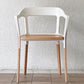 マジス MAGIS スティールウッドチェア Steelwood Chair ホワイト＆ビーチ アームチェア ロナン & エルワン・ブルレック イタリア ◇