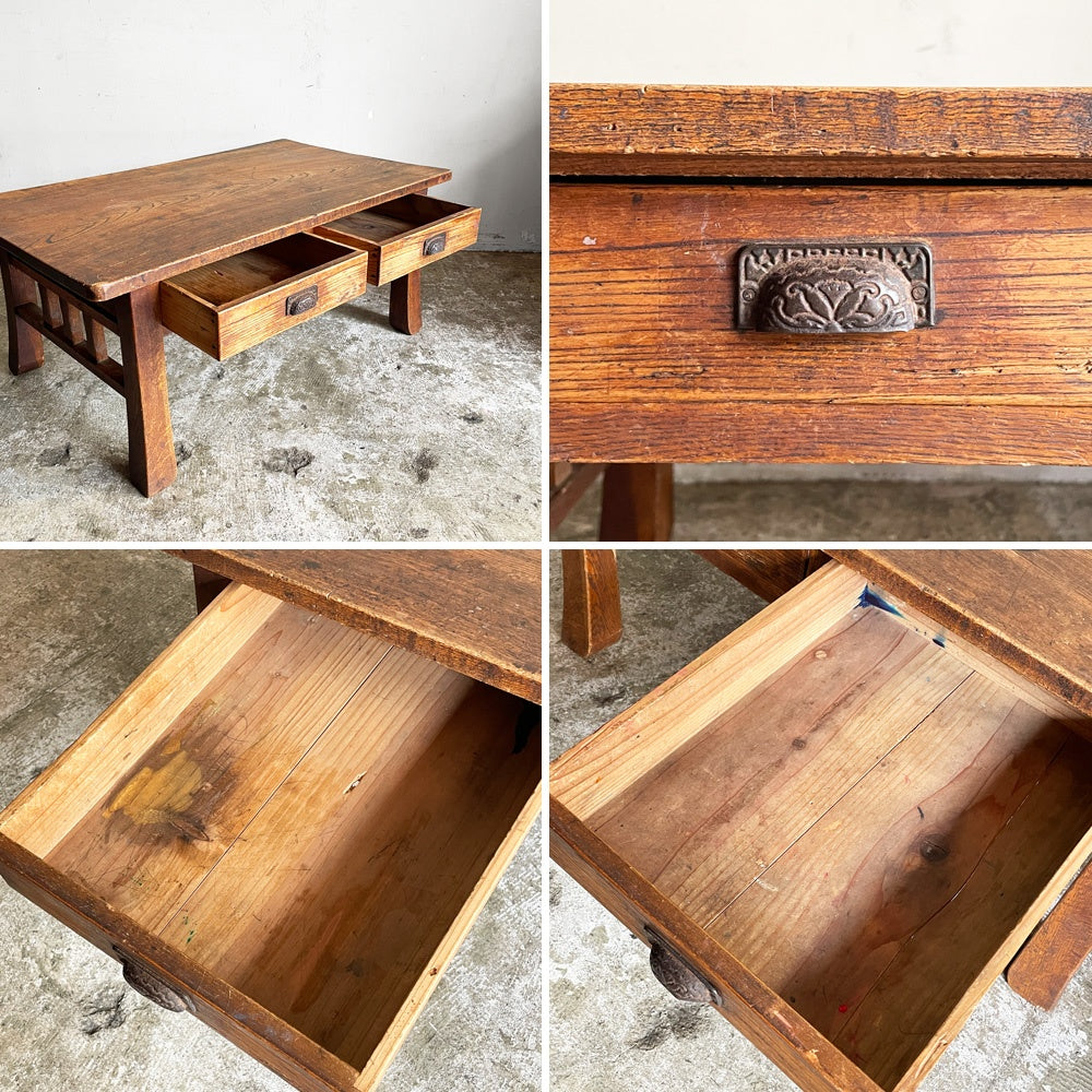 ジャパンビンテージ Japan Vintage 文机 座卓 ローテーブル 木製 抽斗2杯 時代家具 和家具 古道具 ■