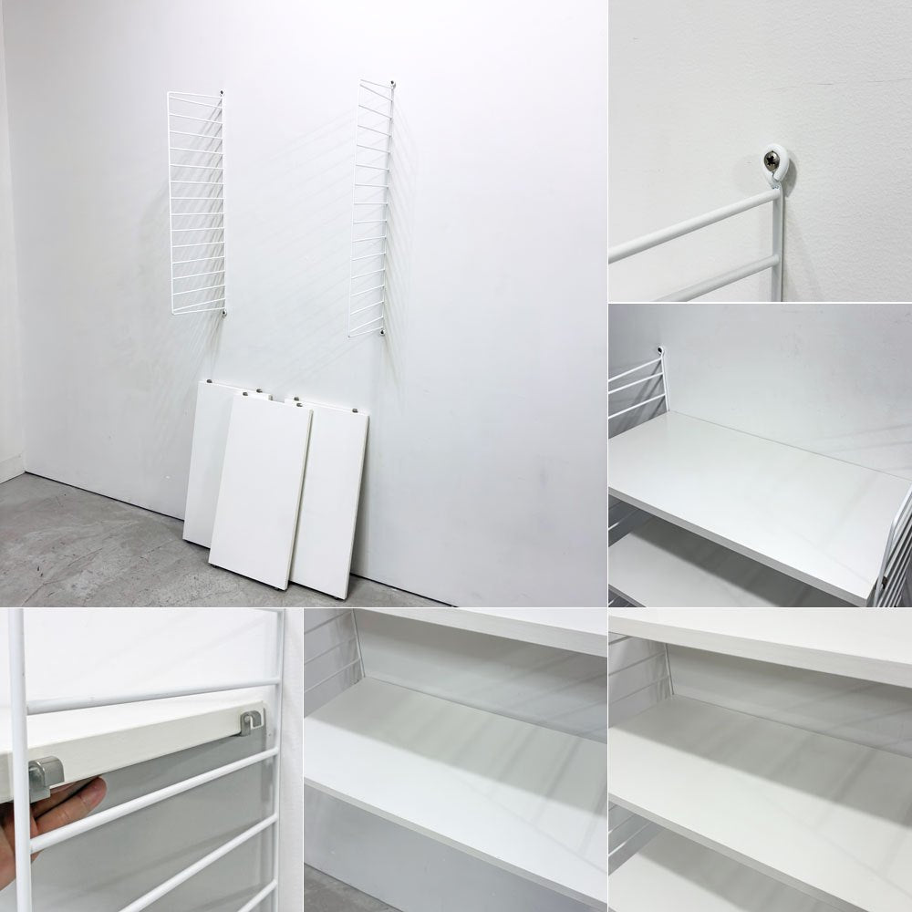 ストリングファニチャー String Furniture ストリングシステム シェルフ 棚板3枚 ウォールパネル ホワイト 壁付け棚 収納 スウェーデン ●