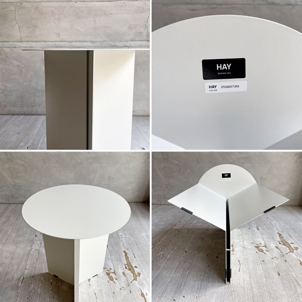 ヘイ HAY スリットテーブルハイ SLIT TABLE HIGH ホワイト スチール サイドテーブル コーヒーテーブル ラウンド Φ35cm モダン デンマーク 北欧家具 ♪
