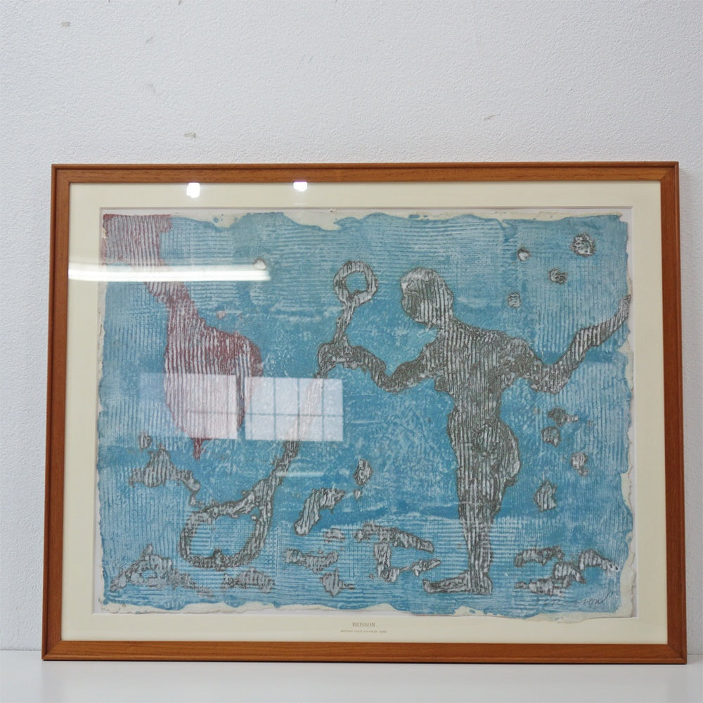 ピエール=マリ・ブリッソン Pierre-Marie Brisson 『ブルーの躍動』 Mouvement marin 版画 1992年 No.93/95 額装品 ●