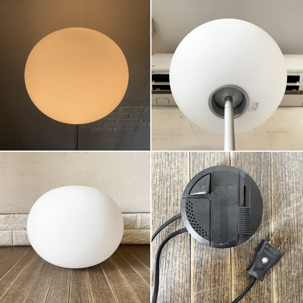 フロス FLOS グローボール GLO-BALL F2 フロアライト フロストガラス H175cm 調光可 ジャスパー・モリソン イタリア 定価￥171,600- ◎