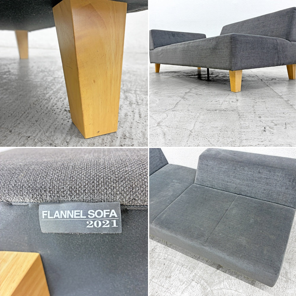 フランネルソファ FLANNEL SOFA ピヴォ PIVO ONE ARM SOFA 片アームソファ  2.5人掛け ファブリック グレー系 モダンデザイン 〓